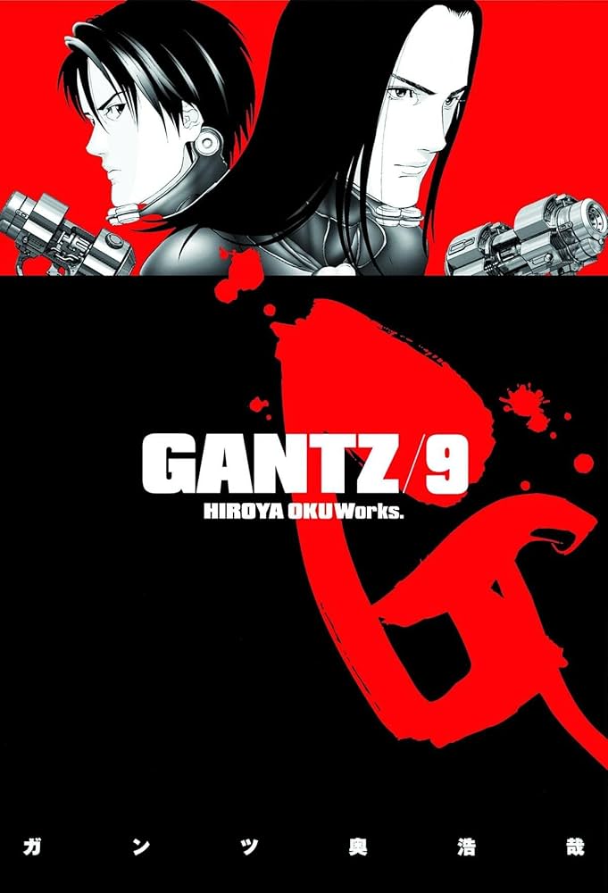 Amazon | Gantz Volume 9 | Oku, Hiroya, Oku, Hiroya | Science